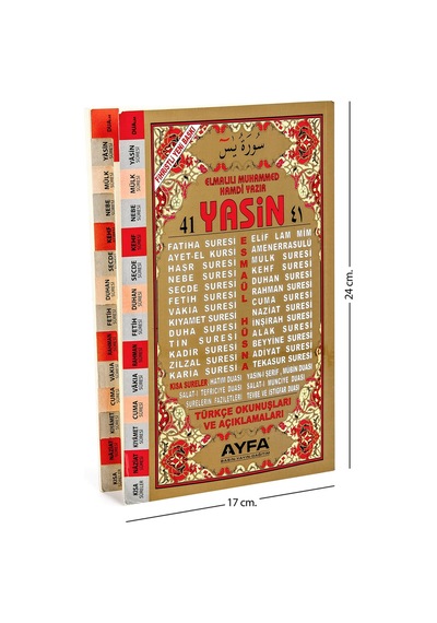 Yasin Kitabı - Orta Boy - 128 Sayfa - Fihristli - Ayfa Yayınevi -