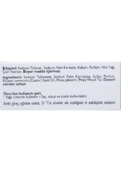 Kükürt 90 G - Yağlı Ciltler Için Kükürtlü Ve Katranlı Yüz Sabunu Kükürt