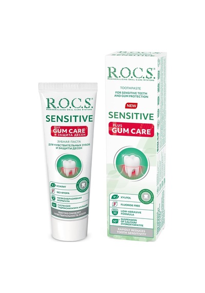Ayrex R.o.c.s. Sensitive Artı Diş Eti Bakımı Klorofilli Diş Macunu, 94gr