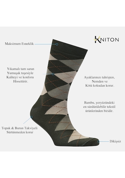 Erkek Bambu Çorap 5'li Paket Dikişsiz Uzun Soket Çorap Haki Petek Desenli 40-44 Kutulu Premium