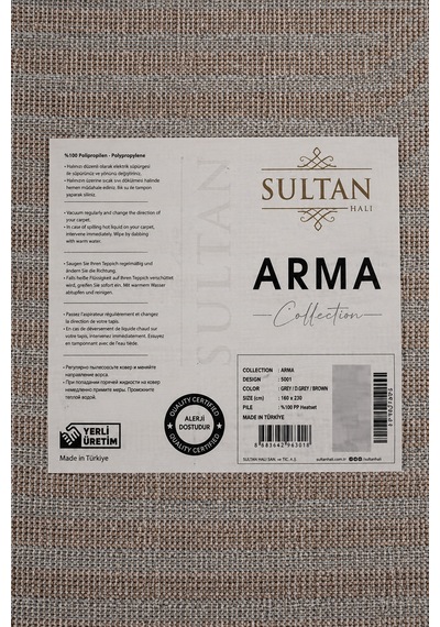 Arma Serisi Açık Gri Krem Geometrik Desenli Modern Halı Mc 402 Çok Renkli