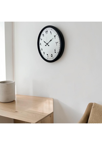 Siyah 52 Cm Metal Arapça Rakamlı Duvar Saati
