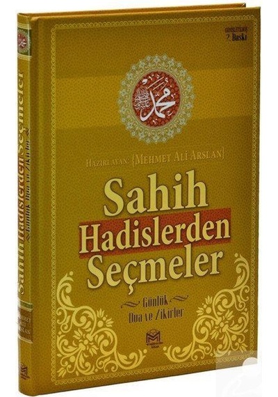 Sahih Hadislerden Seçmeler Ve Günlük Dualar Zikirler - Mehmet N11.1438
