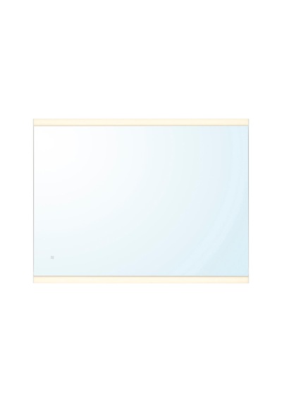 Ikea Kärrsjön Aydınlatmalı Ayna 60x80 Cm Çok Renkli