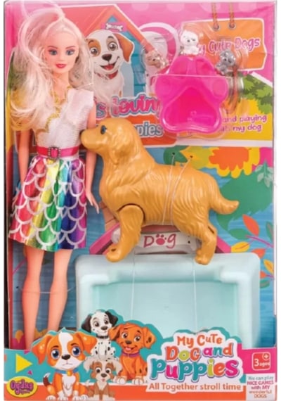 Mey İthalat Sevimli Köpeklerim Bebek Seti