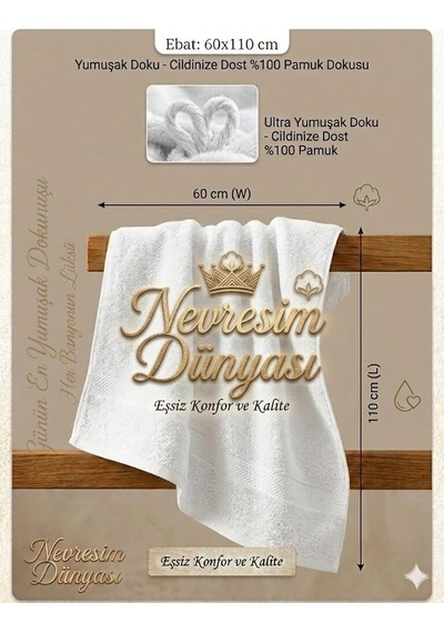 Eco Lounge Prime Havlu 60x110 Beyaz