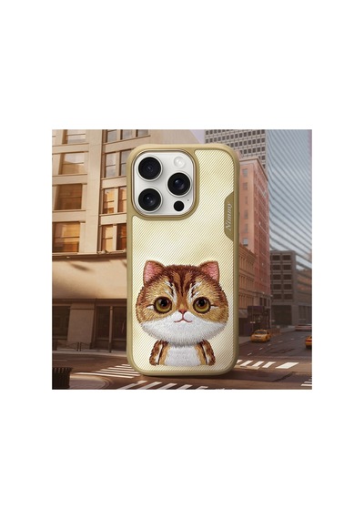 Apple iPhone 16 Pro Max Uyumlu 3d Gerçek Nakış İşlemeli Kabartma Göz Detaylı Kedi Desenli Silikon Kılıf