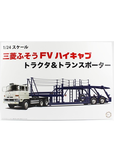 Fujimi 24tr-1 01201 1/24 Ölçek, Mitsubishi Fuso Fv High-cab Çekici Ve Dorse Plastik Model Kiti