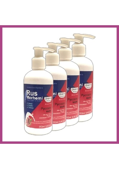 Gees Global Süper 4lüx 250 Ml Tüylere Krem Ceviz Sütlü & Cevizli Russ Merhemi Gbzs