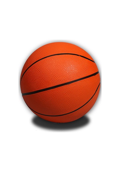 Basketbol Topu İç Dış Mekan Uyumlu 7 No Basket Topu