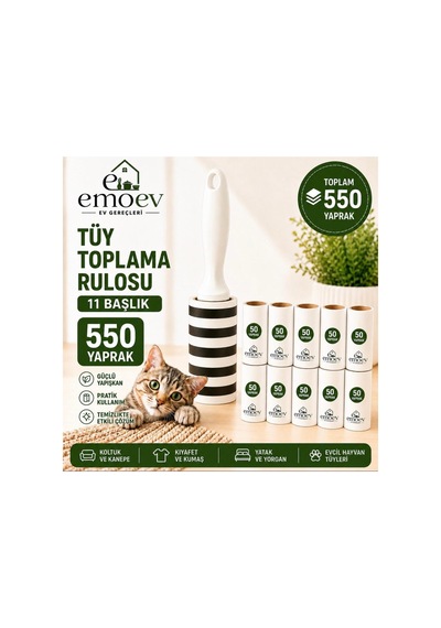2'si 1 Arada Tüy Temizleme Seti Basmalı Kedi Köpek Tarağı + 550 Yaprak Tüy Toplama Rulosu