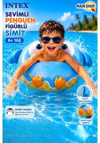 Mainshop Intex Sevimli Hayvanlar Figürlü Deniz Simidi Havuz Simidi Şişme Simit 8+ Yaş M-59266