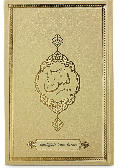 İsme Özel Termo Deri Ciltli Yasini Şerif Cüzü Mevlüt Kitabı 192 Sayfa - Gold