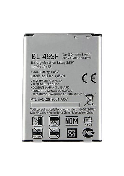 Lg G4 Mini İle Uyumlu A+ Kalite Pil Batarya Bl49sf