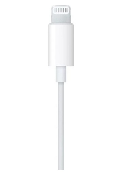 Linktech H307 Lightning Tak-çalıştır Kulak İçi Kablolu Kulaklık Beyaz H307