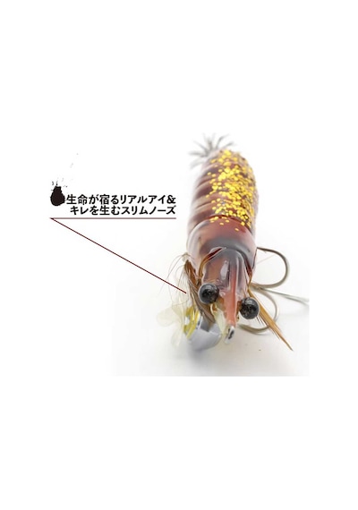 Little Jack Onliest 3.5 17.9 gr Kalamar Zokası