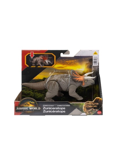 Jurassic World Hareketli Dinozor Figürleri - Film Serisi Zunıcera