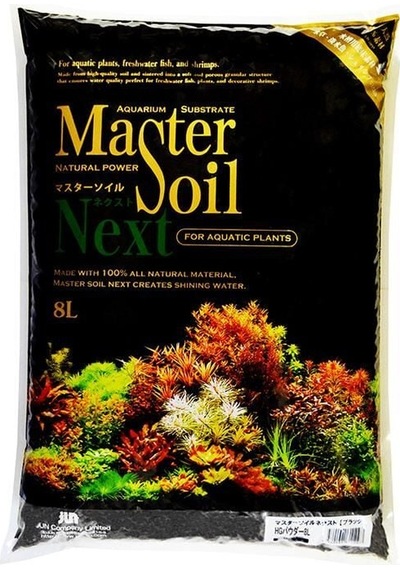 Jun Master Soil Next Powder 8lt