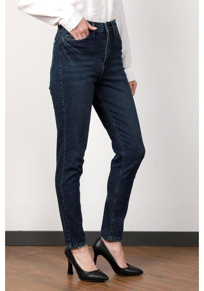 Giysa Kadın Lyc Yüksek Bel Skinny Jean Koyu Mavi