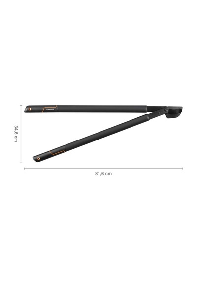 Singlestep Bypass Budama Makası, Taze Ahşap İçin, Yapışmaz Kaplama, Sertleştirilmiş Hassas Çelik, Uzunluk: 82 Cm