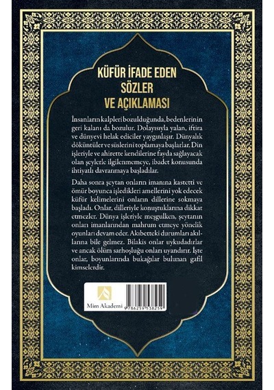 Küfür İfade Eden Sözler Açıklaması - Molla Ali El-kari Tüm Ese...