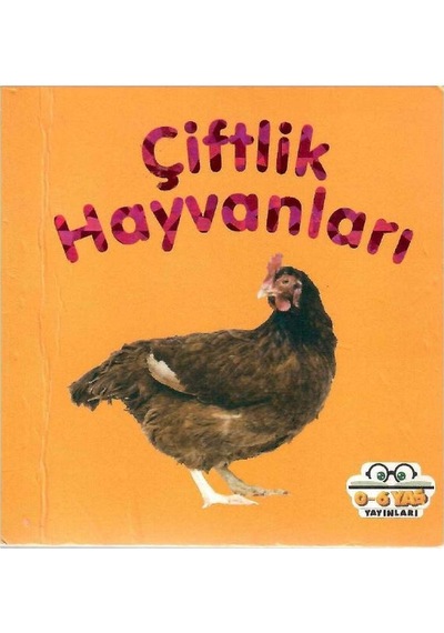 Çiftlik Hayvanları - Mini Karton Kitaplar Ciltli Sert Kapaklı Sayfalar