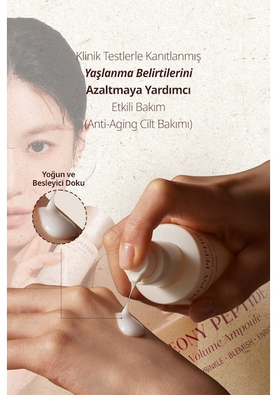 Peptit İçerikli, Cilde Sıkı Görünüm Kazandıran Ampul Goodal Peony Peptide Volume Ampoule 74114251