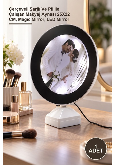 1 Adet Ledli Sihirli Ayna Çerçeveli Şarjlı Ve Pil İle Çalışan Makyaj Aynası 25x22 Cm, Magic Mirror, Led Mirror Sarı