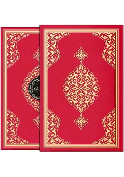 Cami Boy Renkli Kur'an-ı Kerim Mühürlü, Kutulu, Yaldızlı