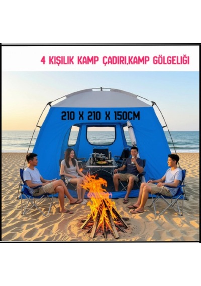 Uyguna-yakala 210x210x150cm 4 Kişilik Kamp Çadırı,kamp Gölgeliği-200-4 Çok Renkli
