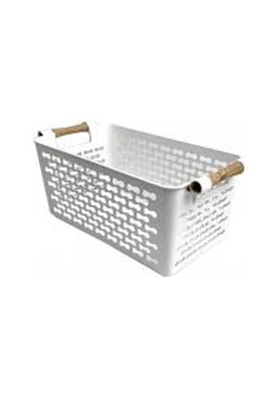 Çok Amaçlı Beyaz Plastik Organizer Küçük Sepet