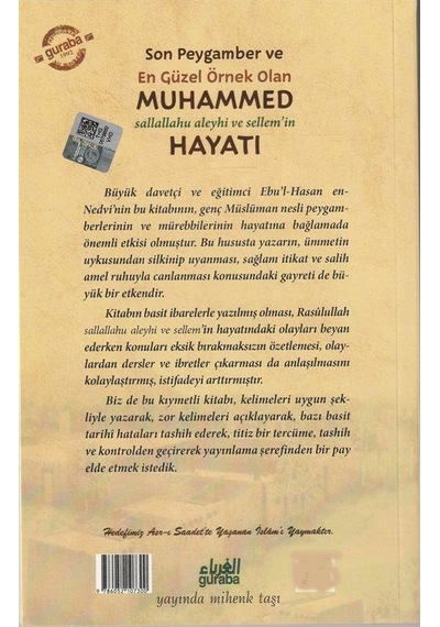 Peygamberlerin Sonuncusu Muhammed S.a.v. 'in Hayatı / Hatemu'...