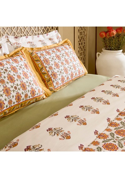 Karaca Home Zahara Çift Kişilik Nevresım Takımı Hardal HARDAL