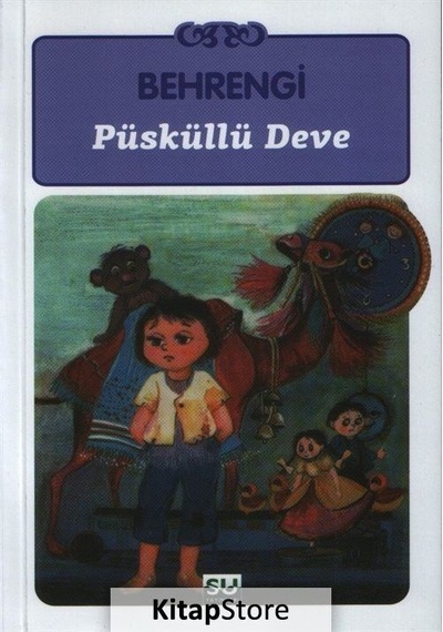 Püsküllü Deve - Samed Behrengi - Su Yayınları