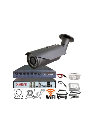 1' Li Araç, Yüz Ve İnsan Tanımalı Hareket Algılayan 5 Mp Lens 1080p 42 Ir Led Metal Samsung Uyumlu Kasa Güvenlik Kamerası Seti Bs 242