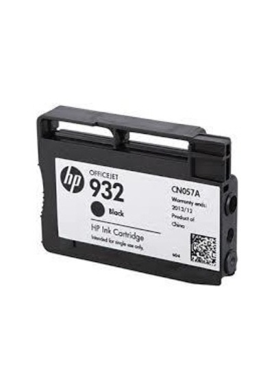 HP 932 Siyah Kartuş  Bitmeyen Kartuş Sistemine uyumlu  H