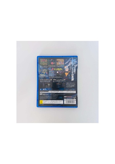 Aleste Collection Playstation 4