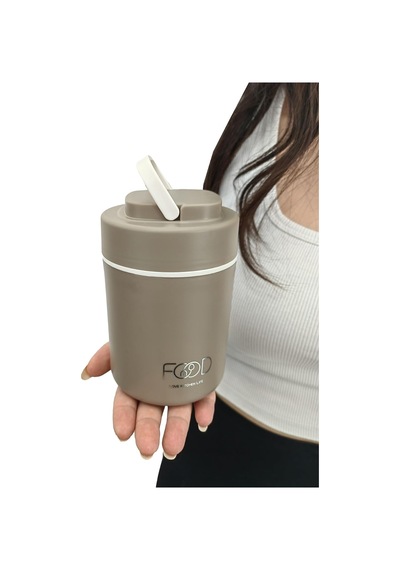 304 Çelik Kahverengi 520 Ml Yemek Mama Saklama Kabı Sıcak Tutmaz Cin418khv