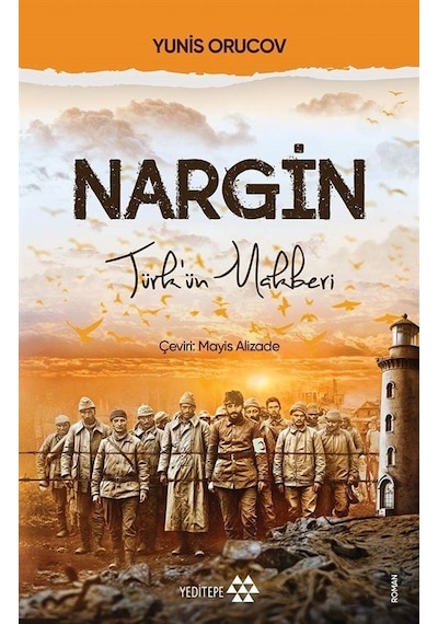 Nargin / Yunis Orucov