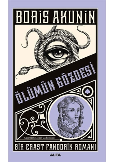 Boris Akunin 9 Kitap Set + Okuma Sticker'ları