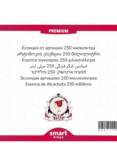 Premium Enginar Esansı 250 Ml