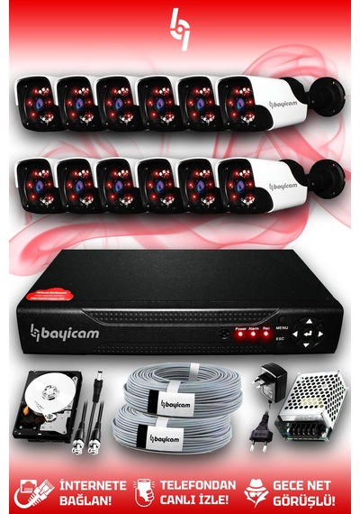 Bayicam 12 Kameralı Panda 12 Dış Kamera Set 320 GB HDD Full HD Gece Görüşlü Güvenlik Kamerası Sistemi
