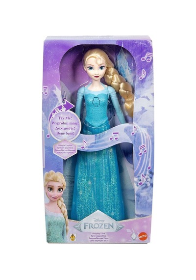 Jdx52 Disney Frozen Iı Şarkı Söyleyen Elsa Çok Renkli