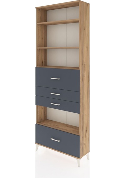 Arges Dolap 4 Raflı 4 Çekmeceli 88x30x243 Çam-antrasit Atlas Çam Arges Dolap 4 Raflı 4 Çekmeceli 88x30x243 Çam-antrasit Atlas Çam