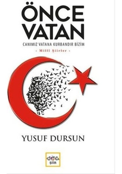 Önce Vatan Emvera Edebiyat Ürün