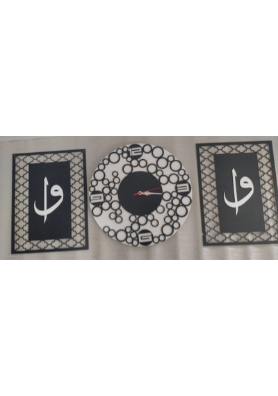 Modern Duvar Saati 3 Lü Kombin İslami Huzur Beyaz - Siyah