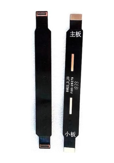 Meizu Note 8 (M822H) Lcd Film Ara Film Flex