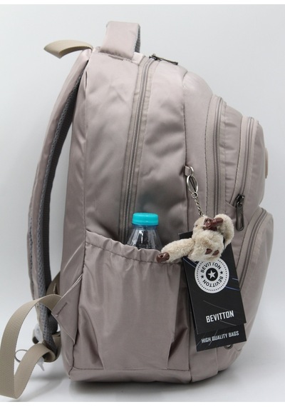 Çok Bölmeli Unisex Vizon Özel Kumaş Günlük Ve Okul Çantası 34600 Kahverengi