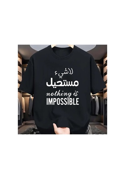 Caddemia Yaz  Moda Spor Rahat Gevşek Arapça Kelimeler Baskı Yuvarlak Boyun Kısa Siyah 2XL
