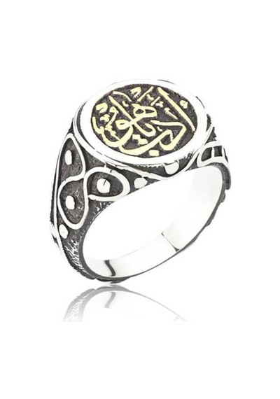 Gümüş Edeb Ya Hu Yazılı Erkek Yüzük (551168790)